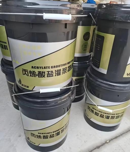 南开丙烯酸盐灌浆料